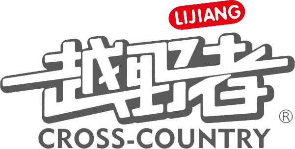 麗江越野者旅行社有限公司